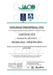 ISO9001:2015 登録書 英語