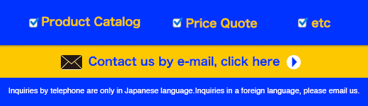 Contact us by e-mail, click here